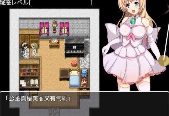 斗技女王赛琳娜汉化版图3