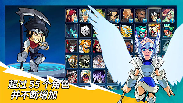 格斗哈拉手机最新版截图2
