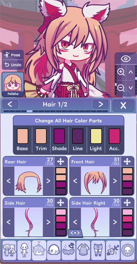 gachalife2汉化版图5