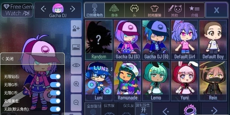 加查city游戏最新版