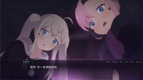 死神哪有这么可爱游戏完整版截图2
