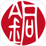铜陵网安卓免费版