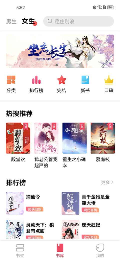 树莓阅读图4
