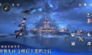 鸣潮国际服官方正版