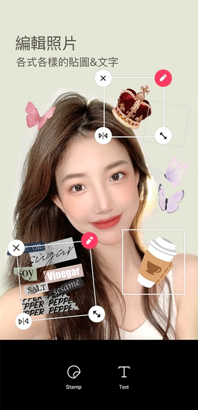 snow相机最新版图1
