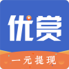 优赏吧安装直装版