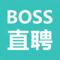 BOSS直聘手机最新版