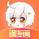 飒漫画通用版
