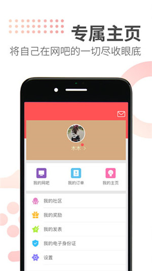 简喵(3)