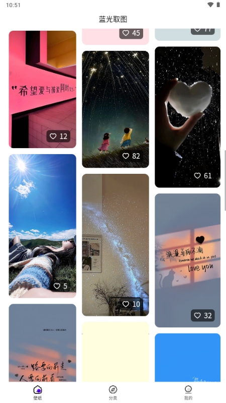 蓝光取图直装版图1