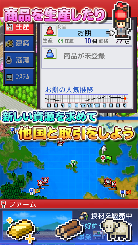 开罗出港集装箱号汉化版