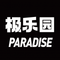 极乐园黑标 v1.1.4