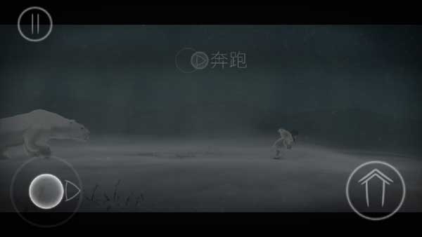永不孤单汉化版