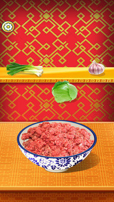 连庄大食堂手游(3)