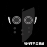 节奏盒子alpha模组游戏安装包