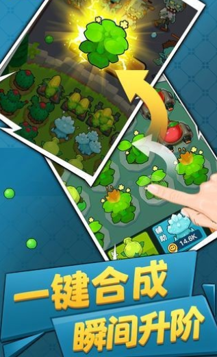 美少女保卫战(4)
