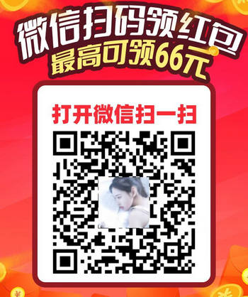 阅读赚无广告版