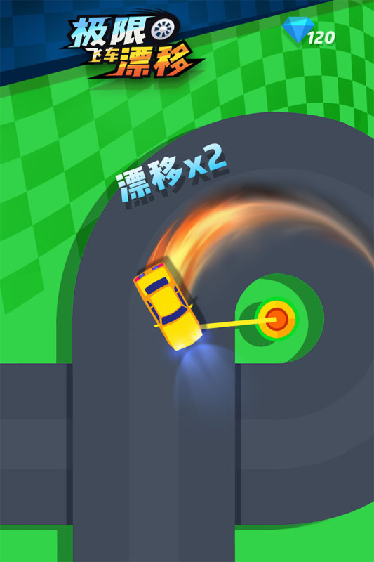 极限飞车漂移手游无广告版