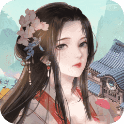 江南小院真给红包安卓版