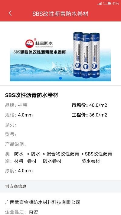 慧讯网(1)
