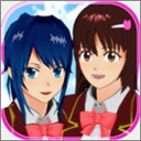 樱花校园模拟器衣服全部解锁游戏纯净版