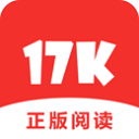 17k小说手机最新版