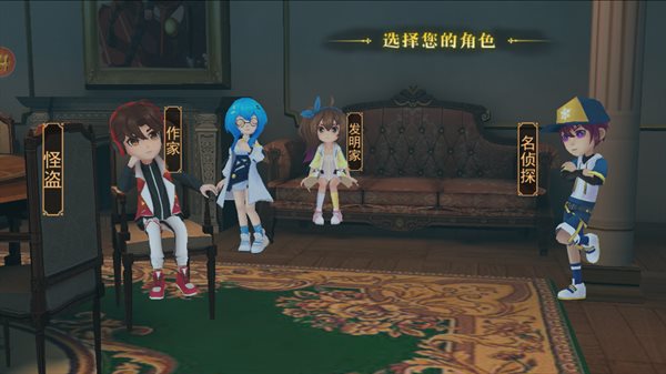 恐怖躲猫猫四免广告版