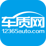 车质网正版