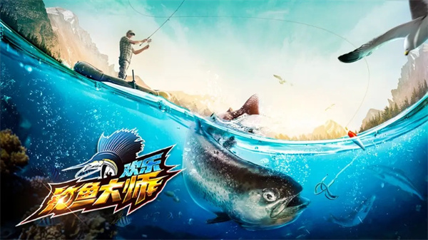 mod版