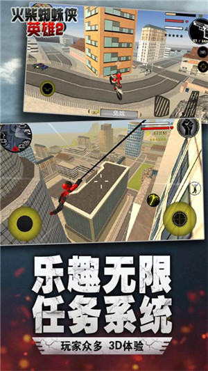 迷宫战记免费版(3)