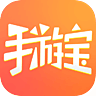 腾讯宝