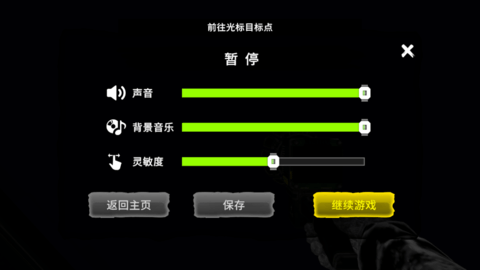 畸形动物园正版(1)