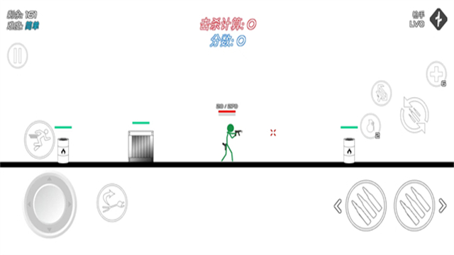 火柴人战争红色打击游戏无广告版截图3
