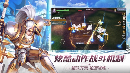星姬英雄免费原版
