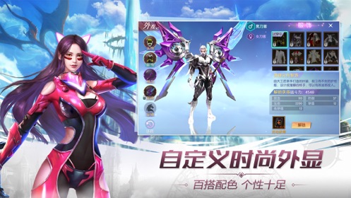 星姬英雄免费原版