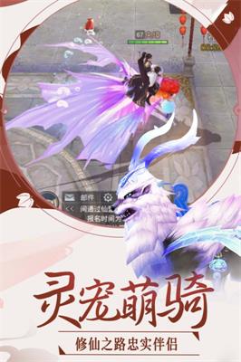 英雄王座手游直装版