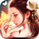 天子剑直装版