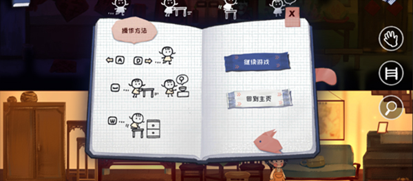 喜丧官方版