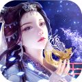 仙道西游官方最新版