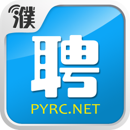 濮阳人才网免费版