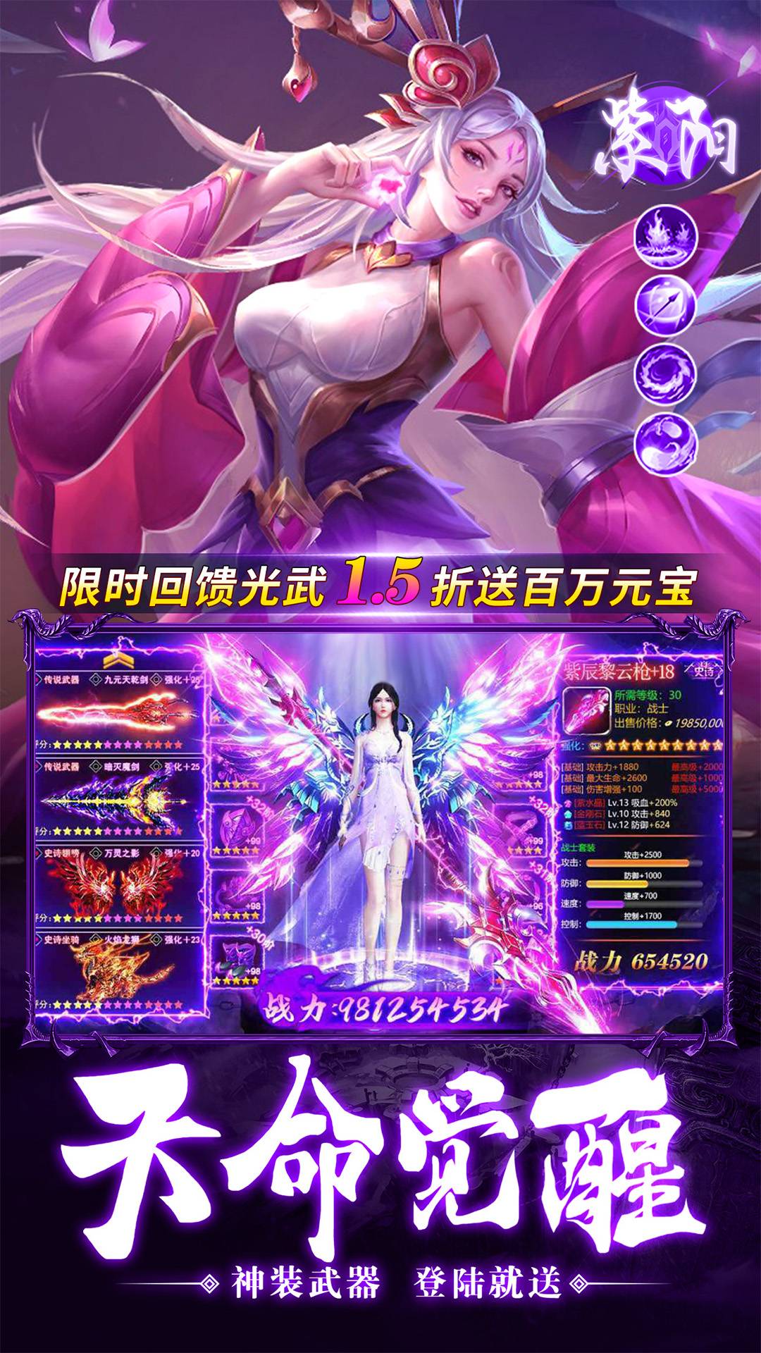 我在江湖模拟器游戏纯净最新版图5