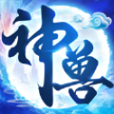 四大神兽外传游戏正版