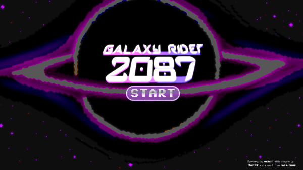 银河骑士2026(2)
