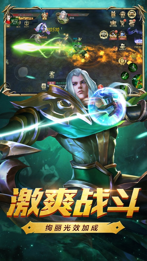 XPET怪兽世界官方正版图3
