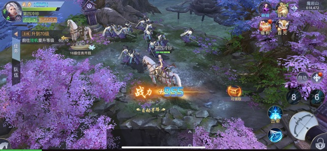 天涯刀剑录(1)