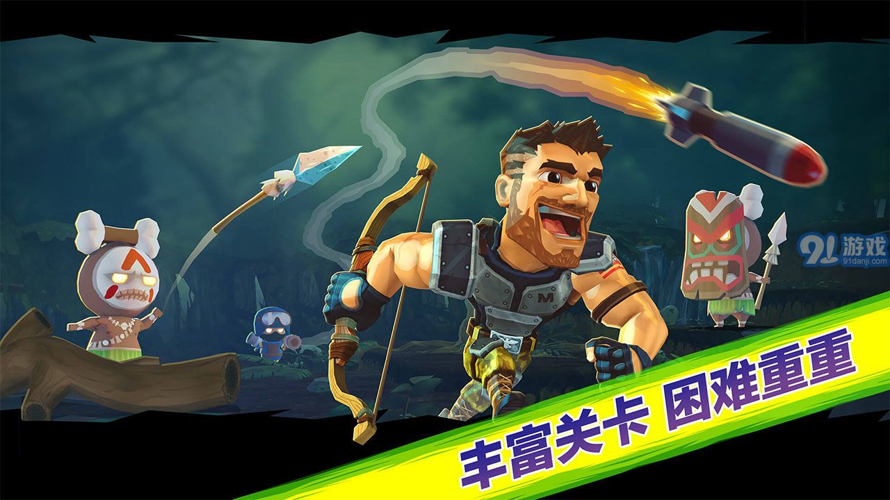 奇兵突击免费版(3)