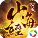 逆火苍穹之山海经游戏绿色版