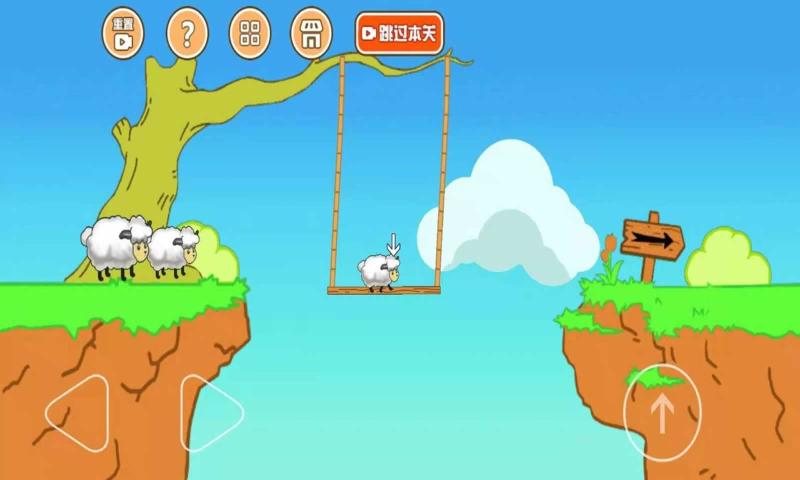 最强大冒险2手机免费版截图2