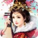 盛世红颜免费原版