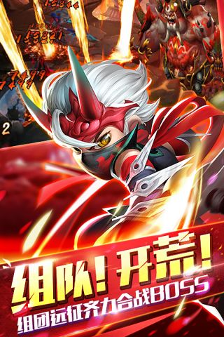 无双赵子龙游戏最新版图2